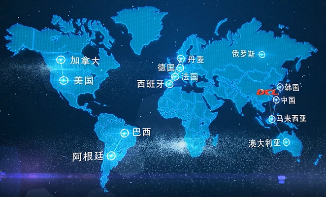 华易智控 全球销售区域 | DCL Global Sale Areas