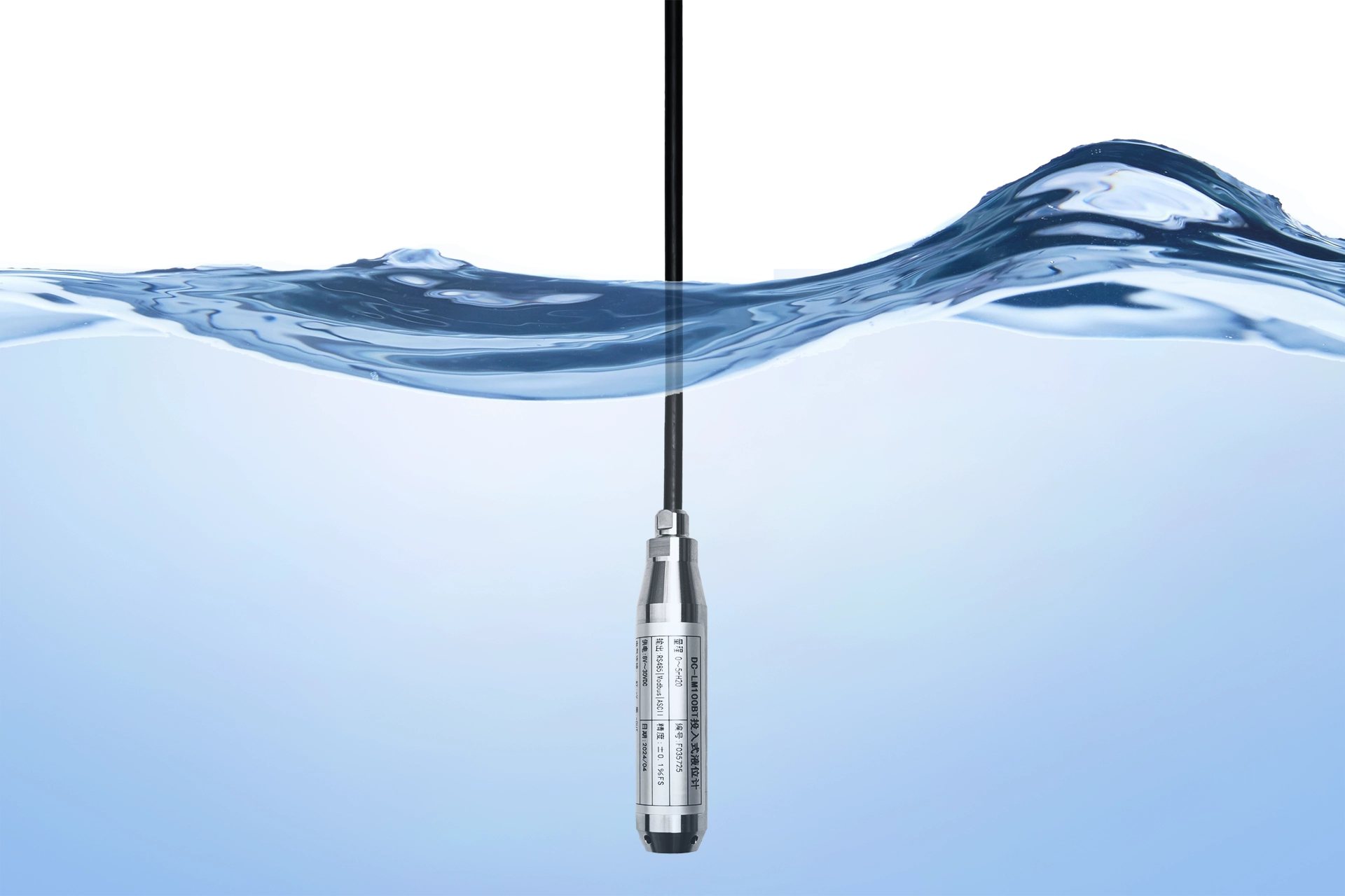 dc submersible level meter shelf big