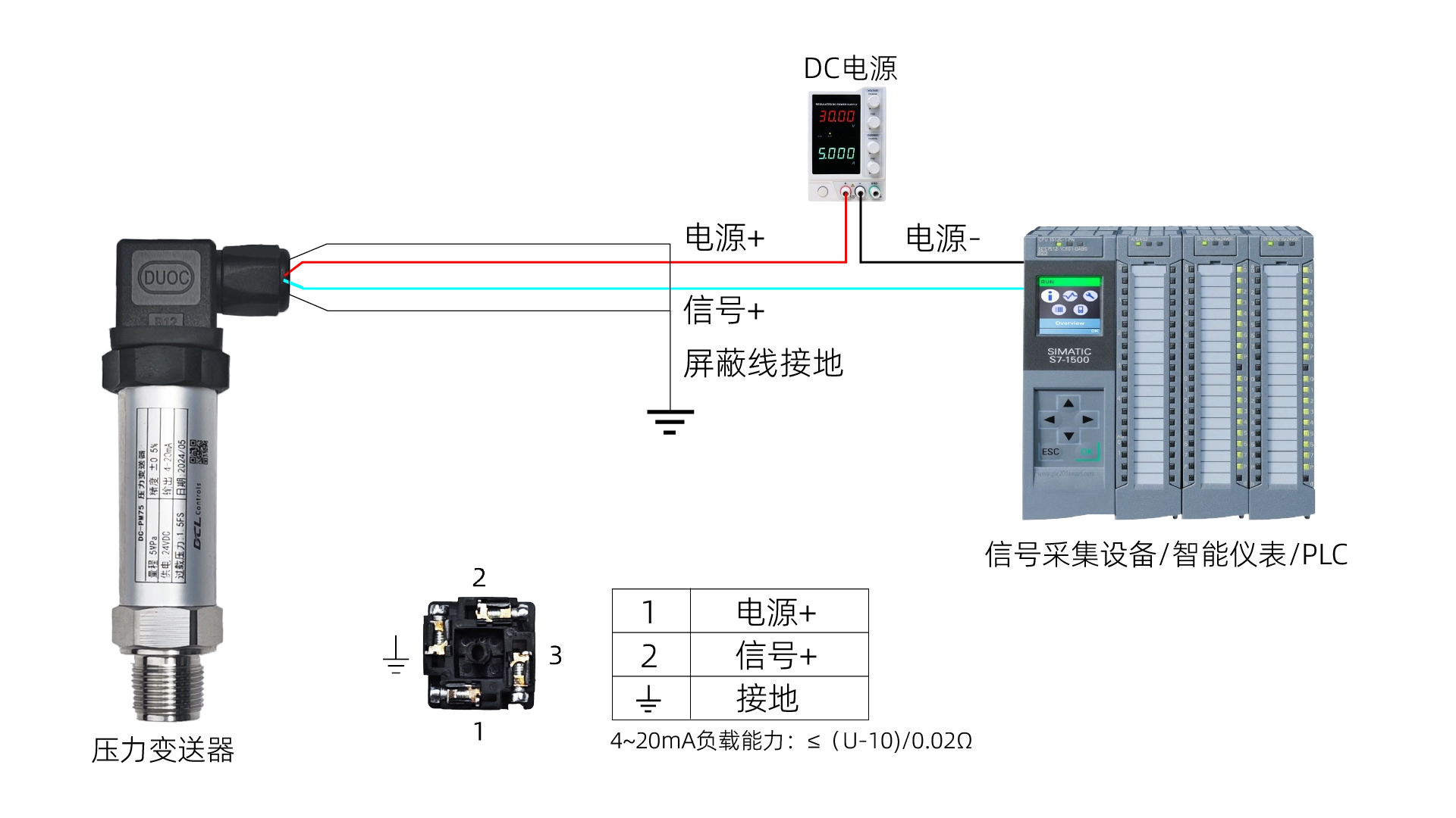 dc lm75 2 wire connection