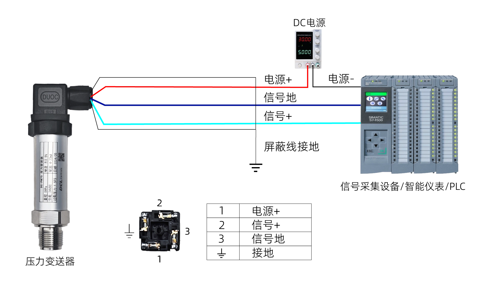 dc lm75 3 wire connection