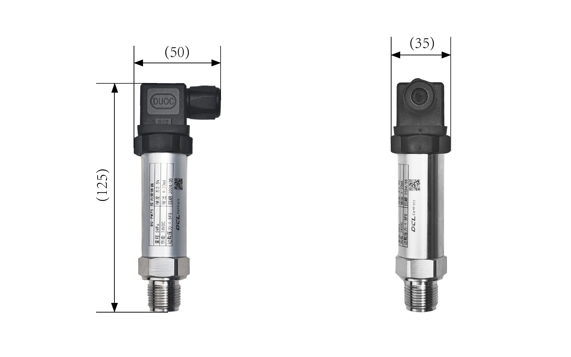 dc pm75 demension 01