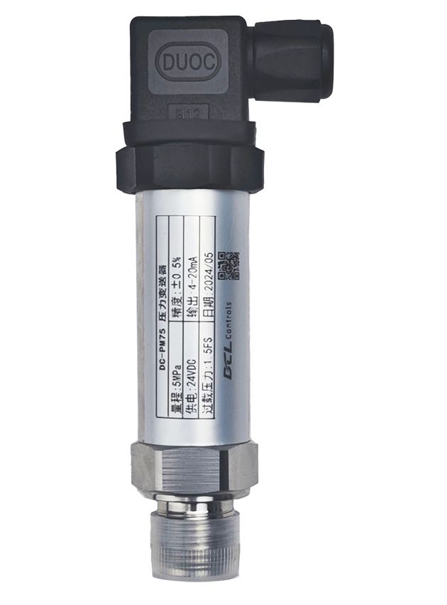 dc pm75