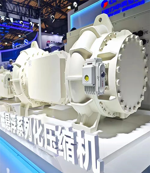DCL 华易智控 工业制冷 应用场景 | Water Cooled Centrifugal Chiller