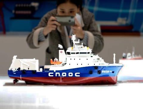 中国国际海事展