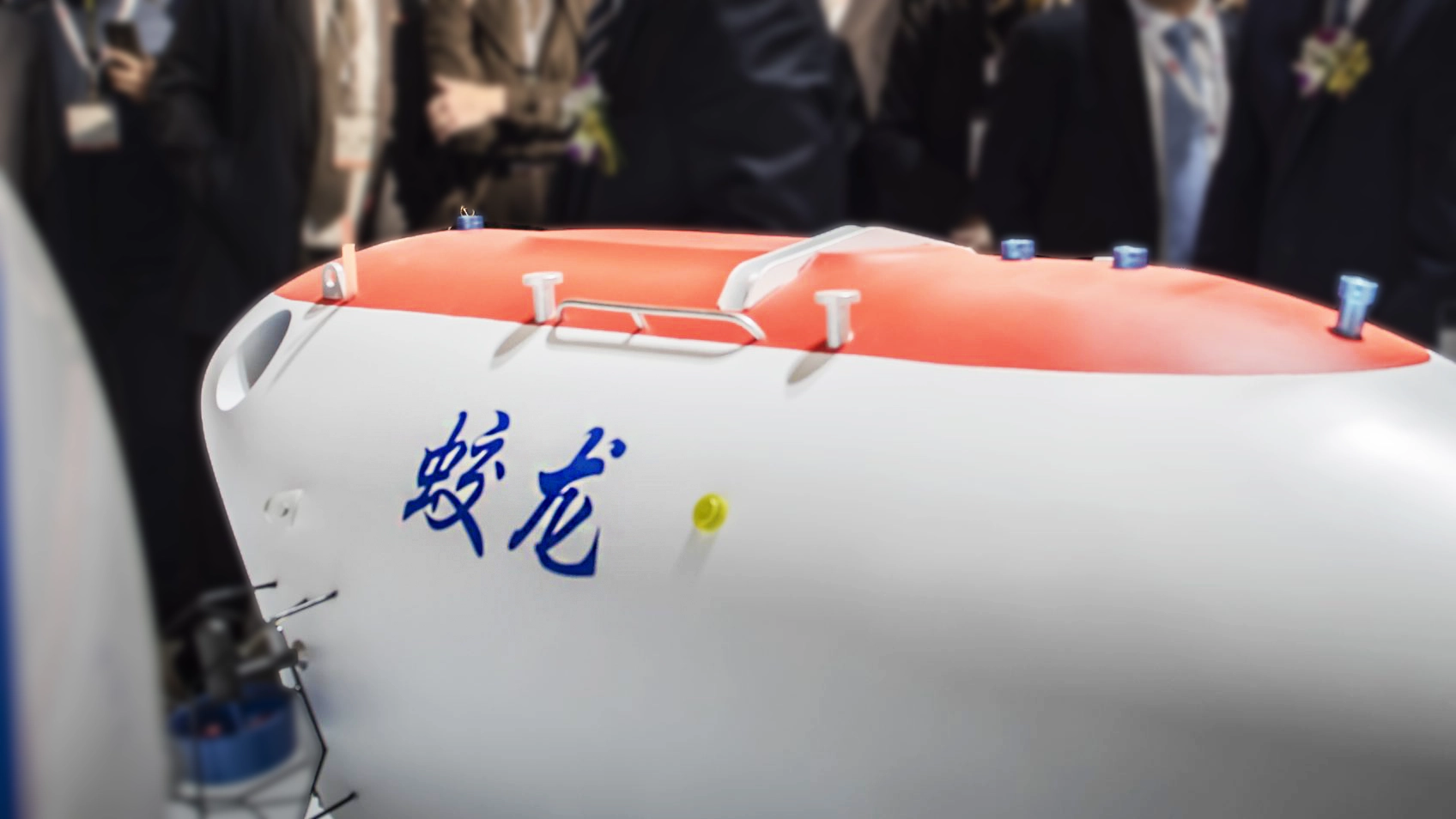 中国国际海事展