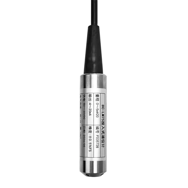 dc lm75