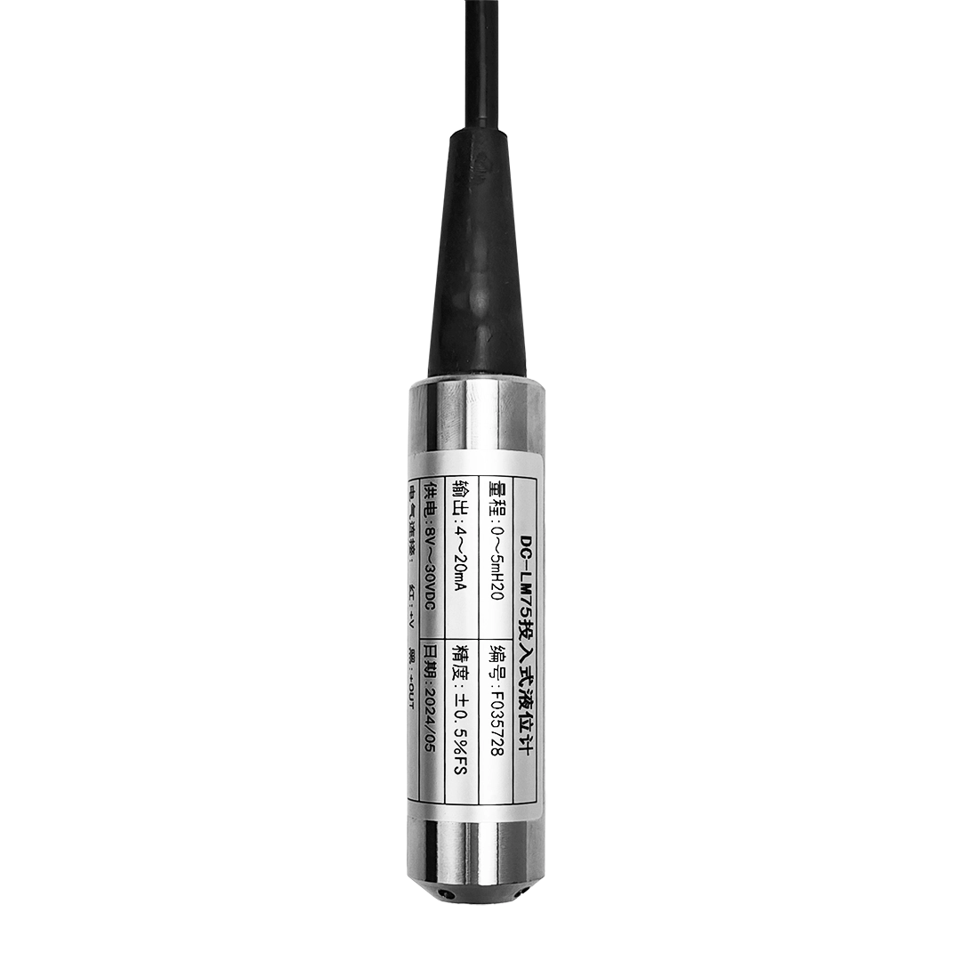 dc lm75