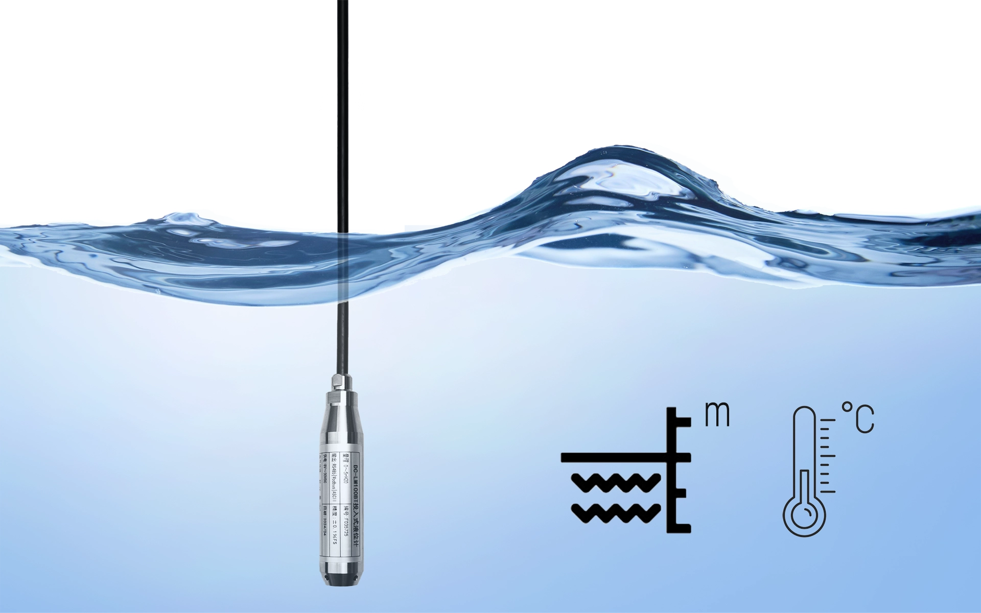 dc lm100 level temperature