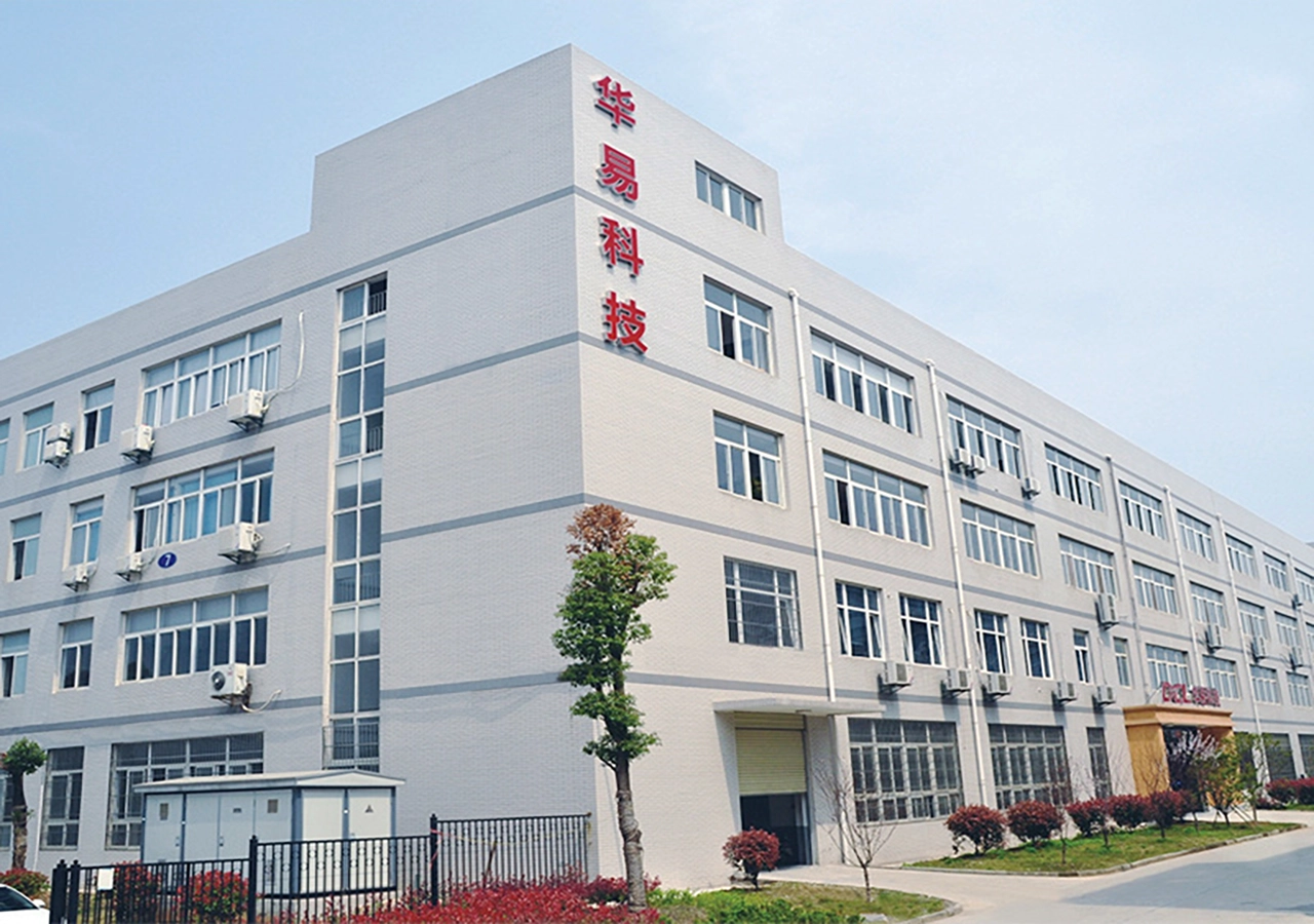 DCL 华易智控工厂全图 | Factory Building